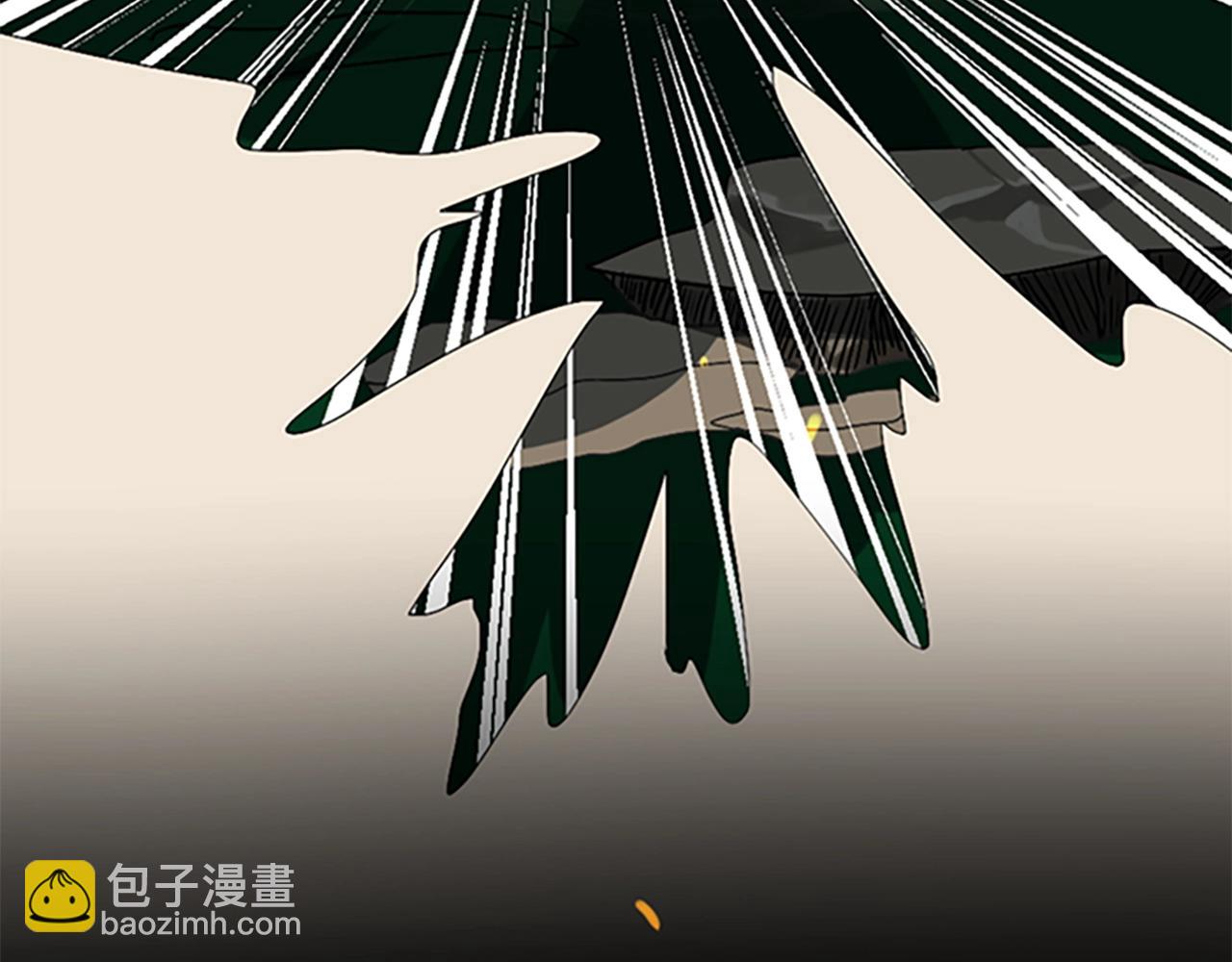 🍱三岁开始做王者 第1季第5话 老师 第25页