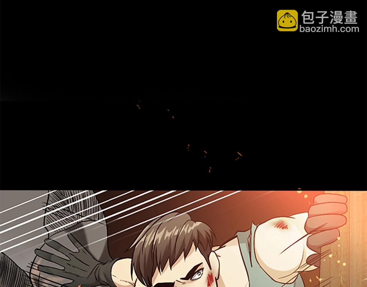 🍱三岁开始做王者 第1季第5话 老师 第29页