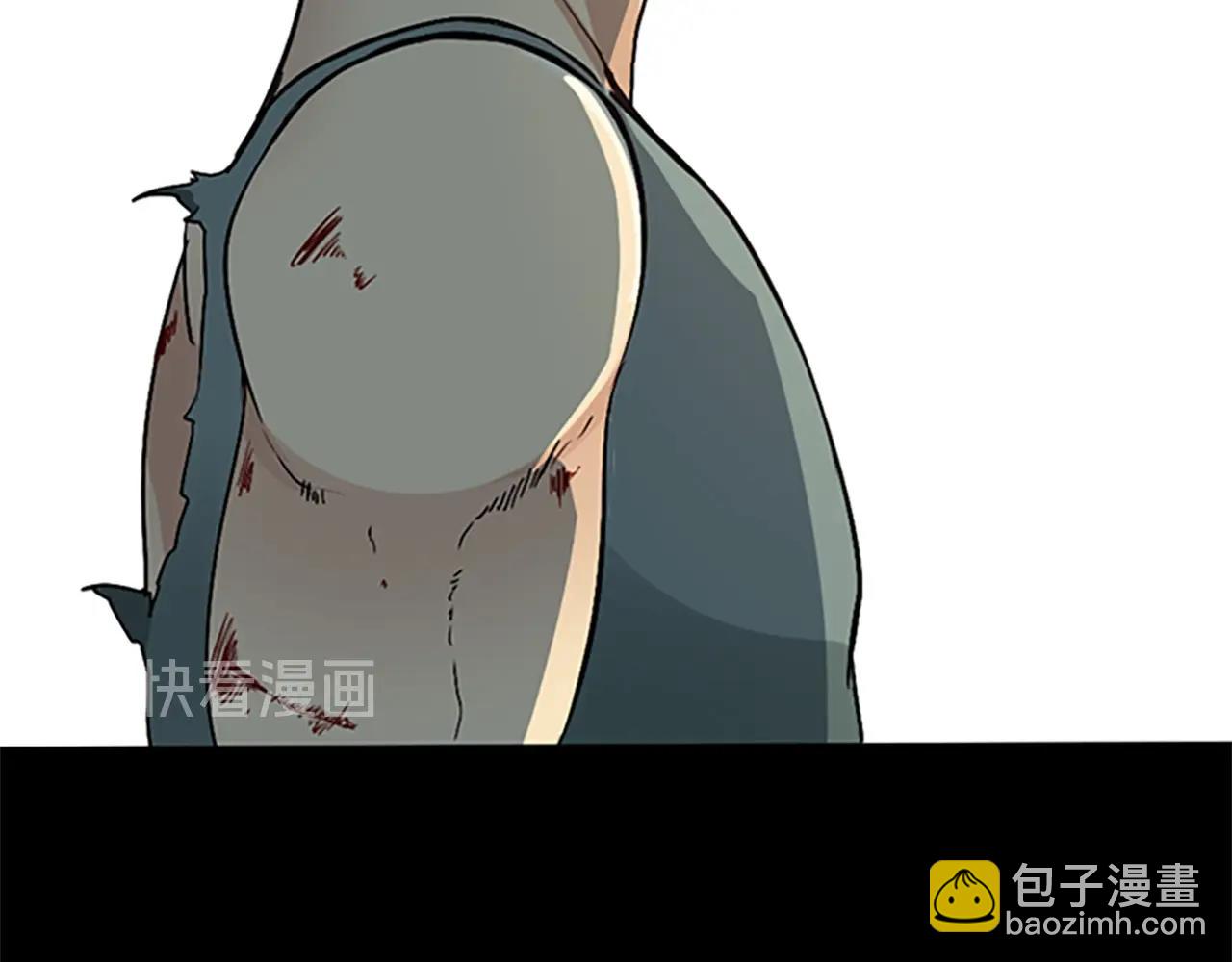 🍱三岁开始做王者 第1季第5话 老师 第39页