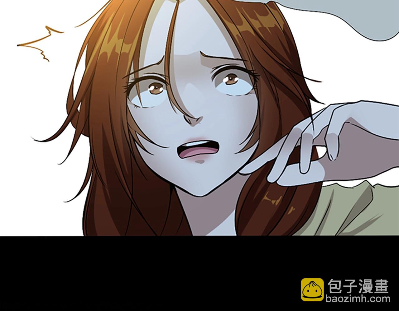 🍱三岁开始做王者 第1季第5话 老师 第43页