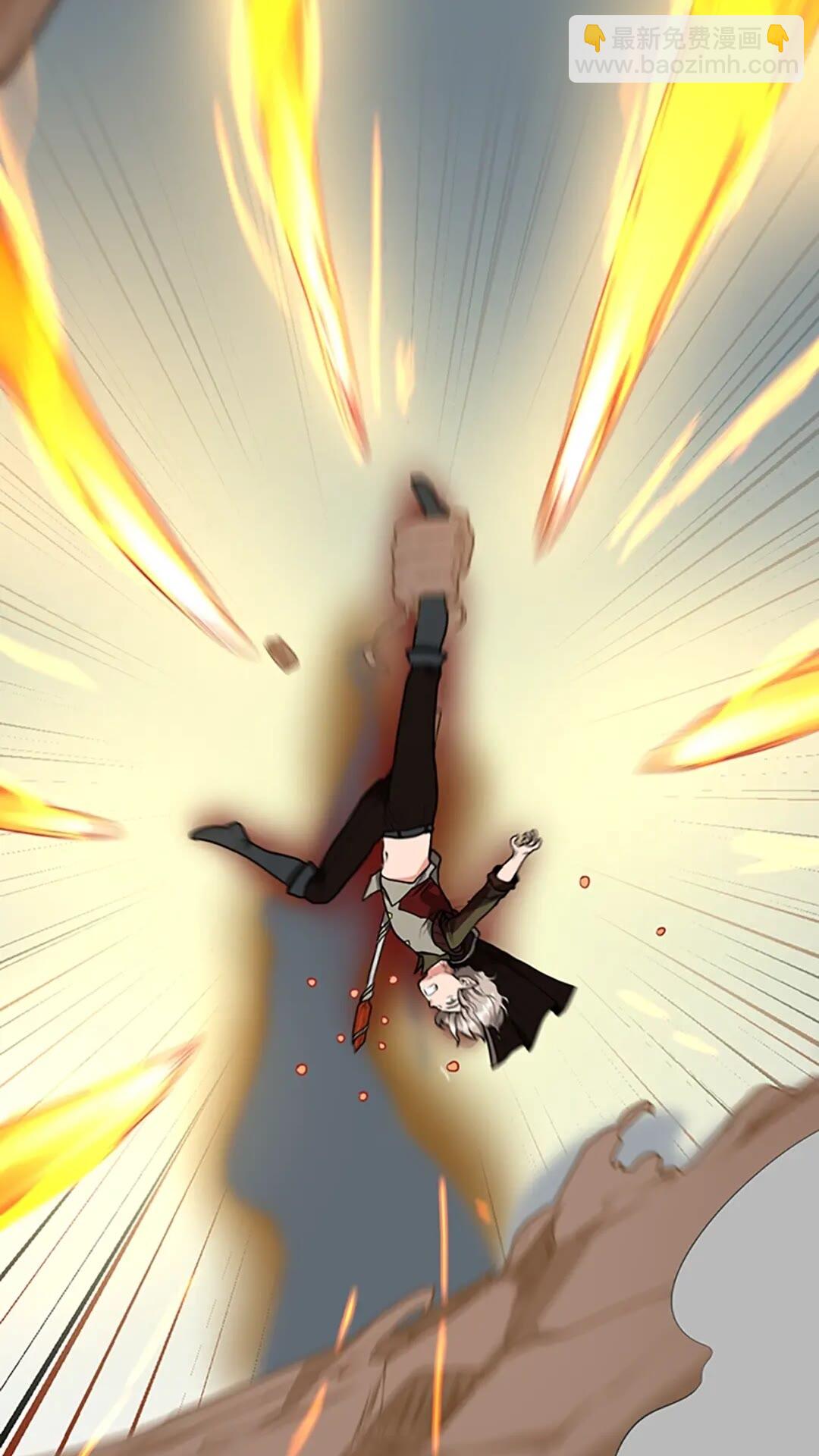 🍱三岁开始做王者 第2季第50话 被震慑 第36页