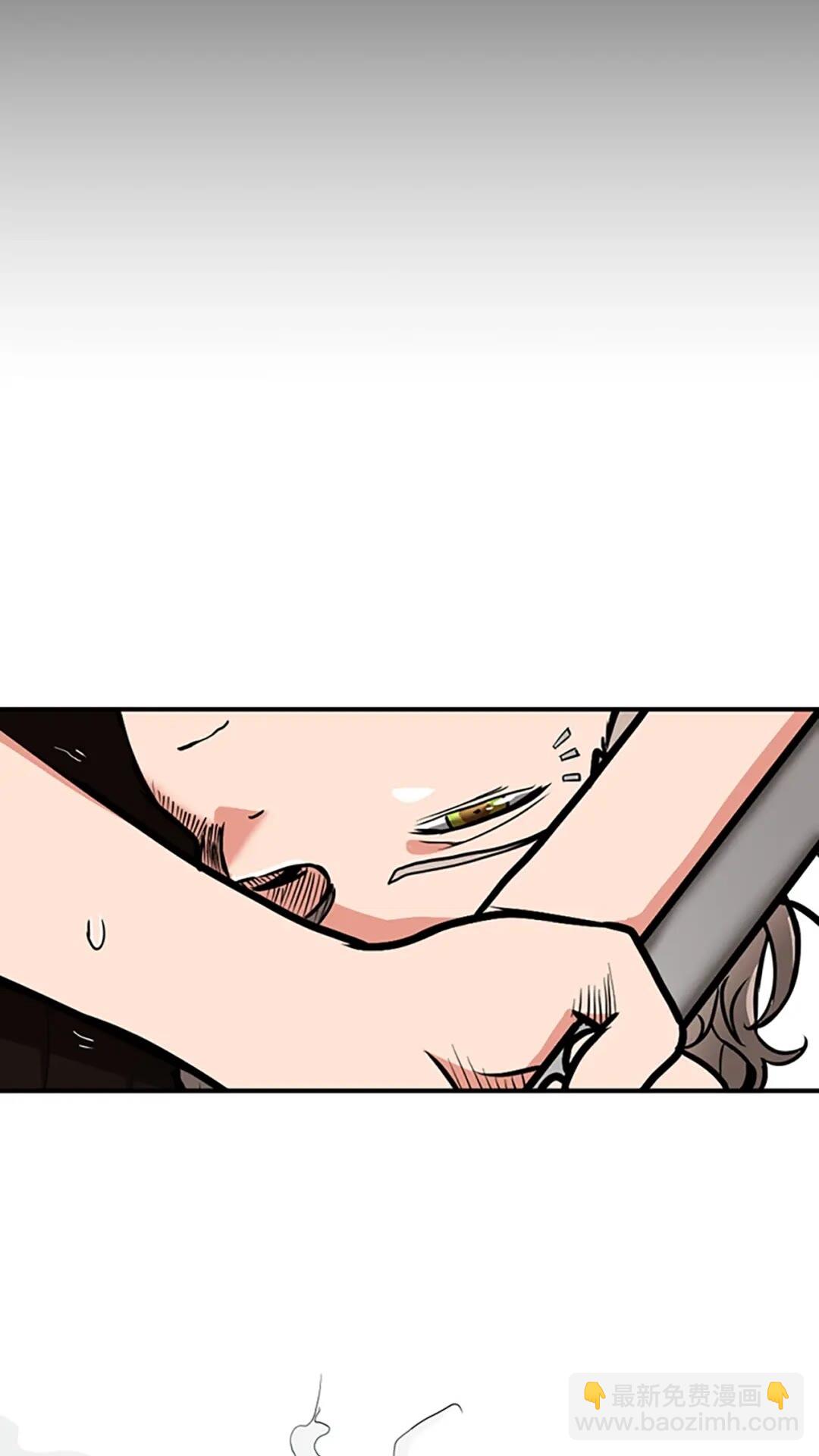 🍱三岁开始做王者 第2季第50话 被震慑 第39页