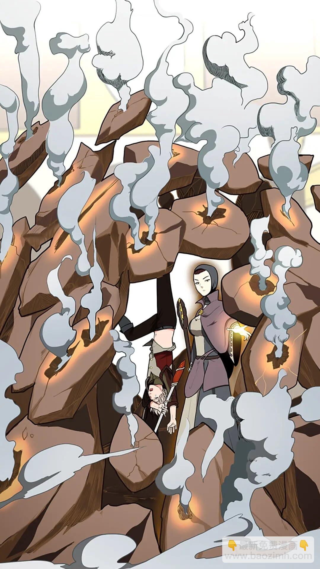 🍱三岁开始做王者 第2季第50话 被震慑 第40页