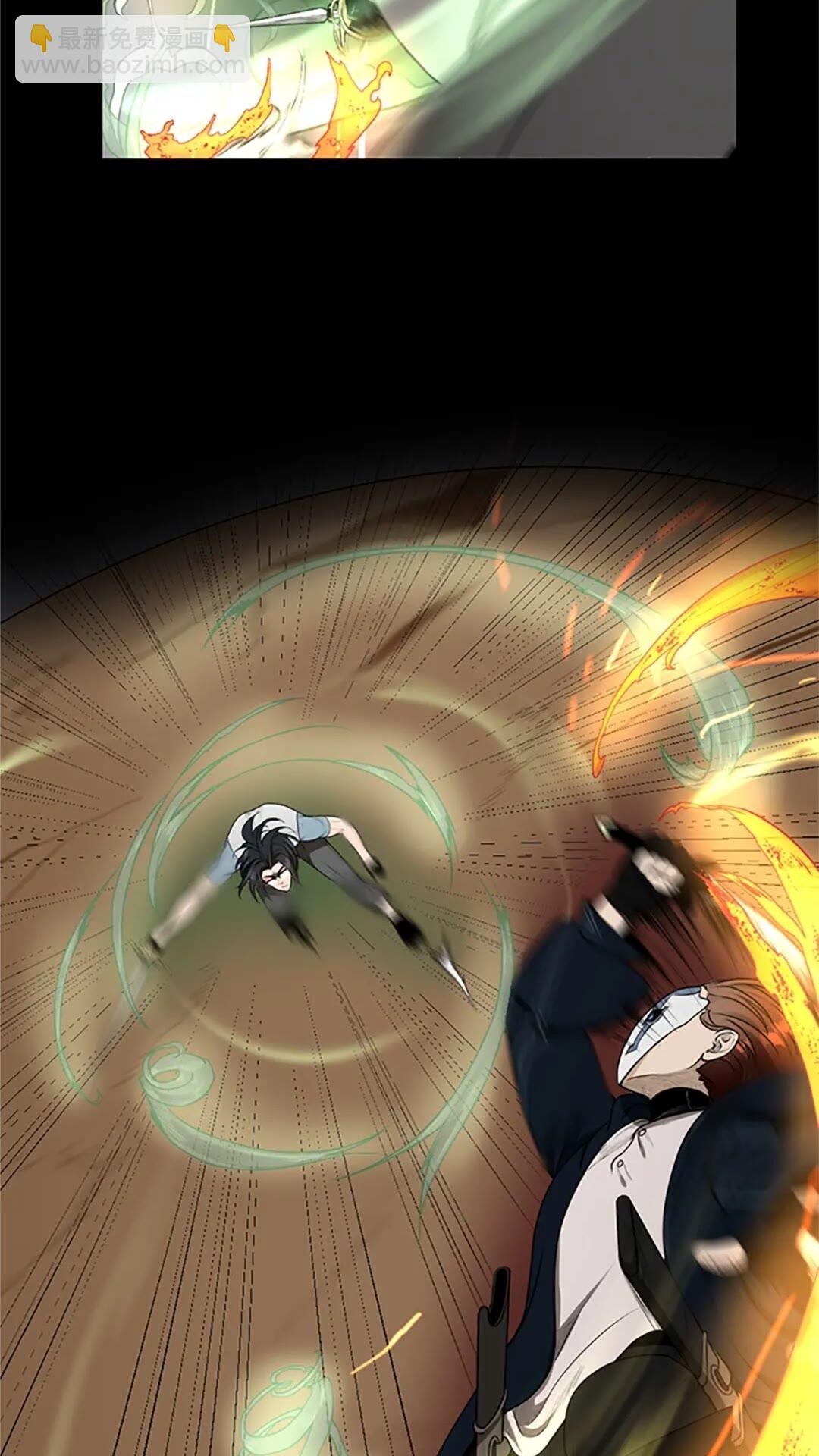 🍱三岁开始做王者 第2季第52话 最终评级 第17页