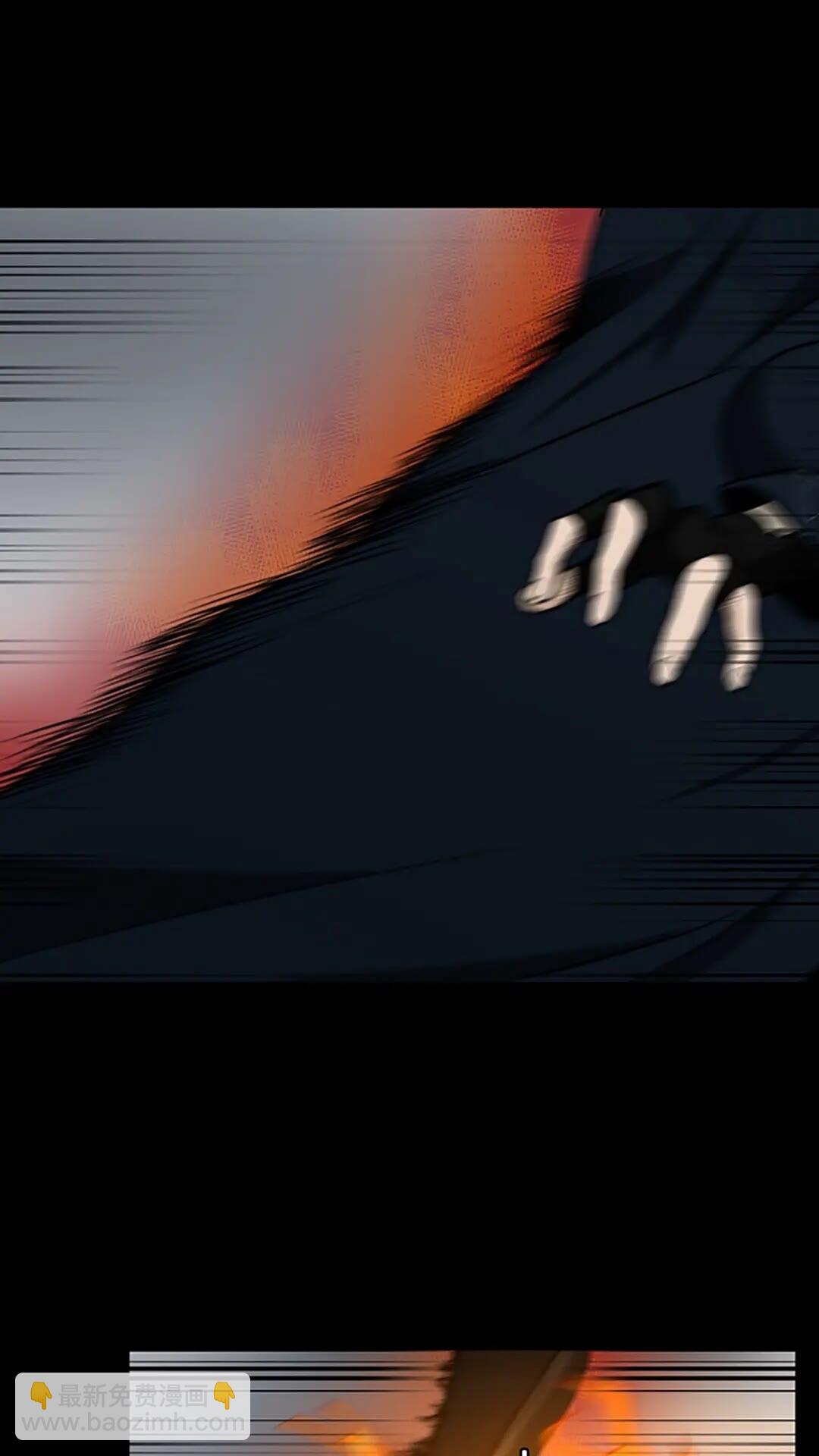 🍱三岁开始做王者 第2季第52话 最终评级 第23页