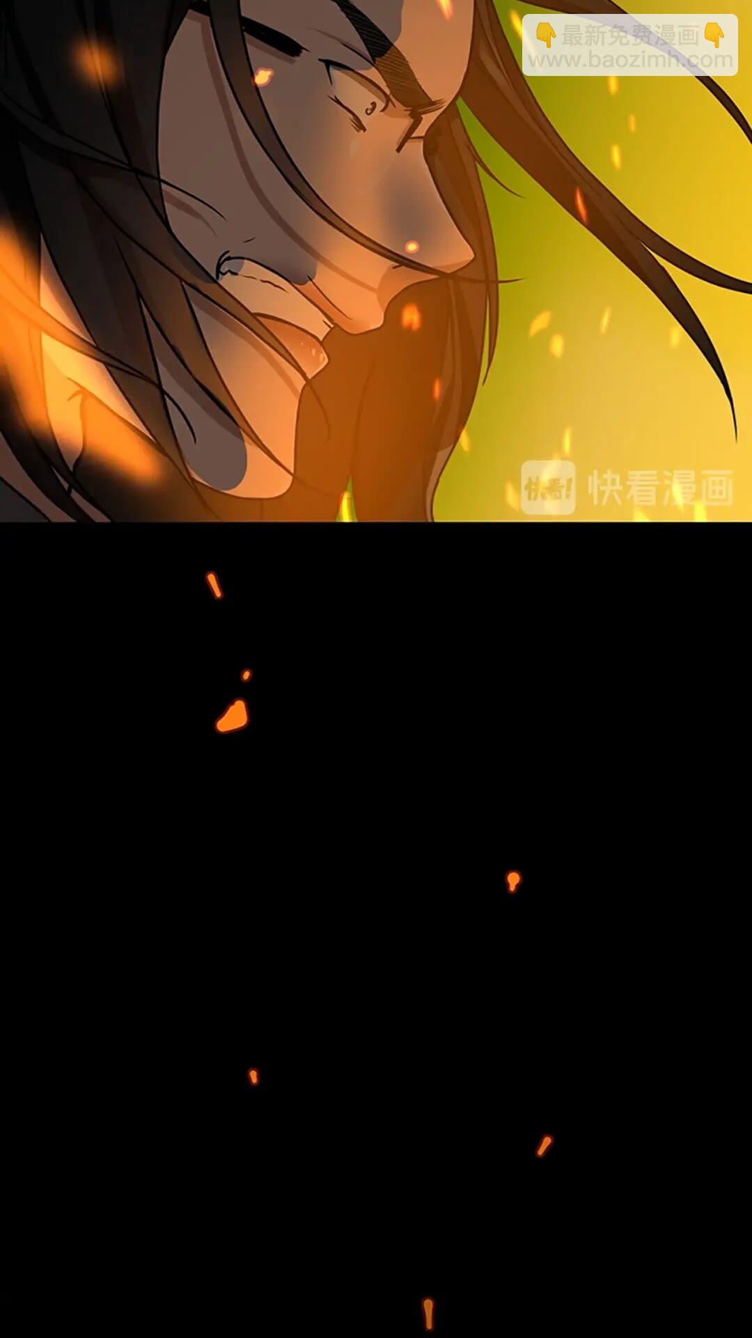 🍱三岁开始做王者 第2季第52话 最终评级 第39页