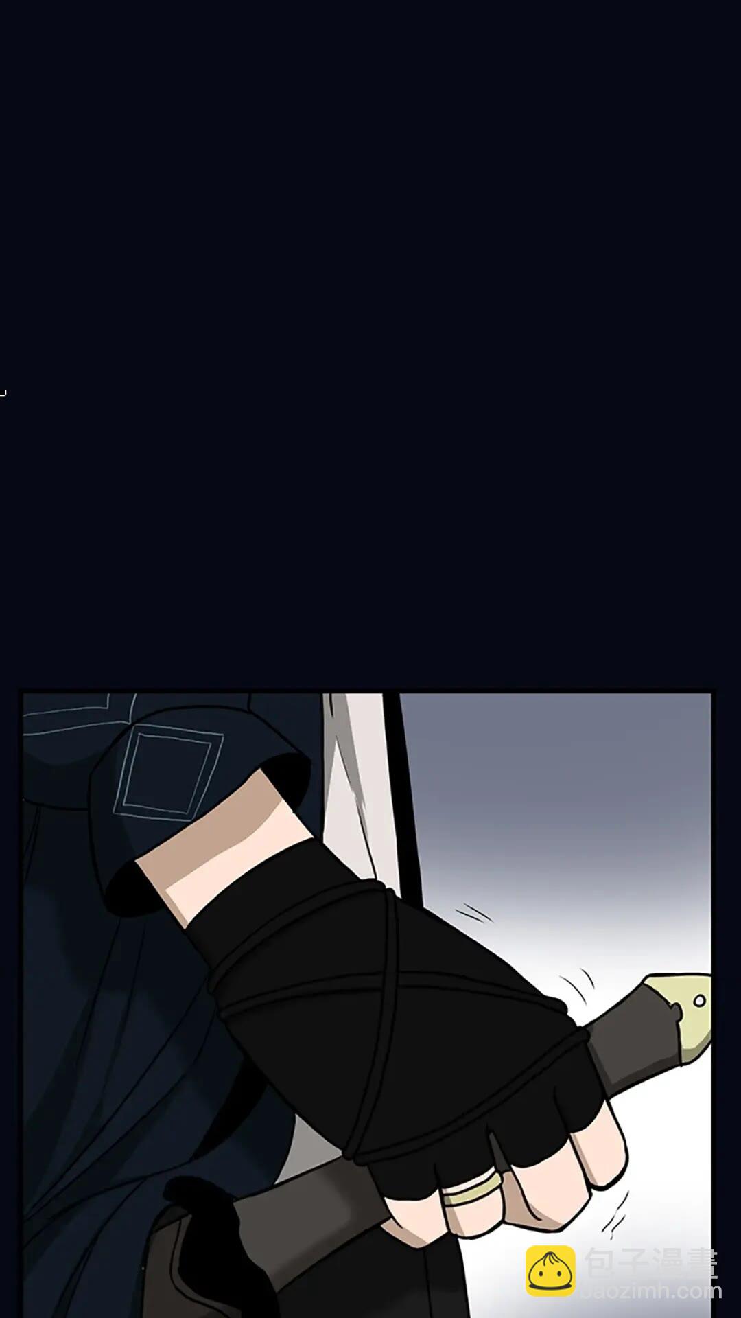🍱三岁开始做王者 第2季第54话 短暂的离别 第31页