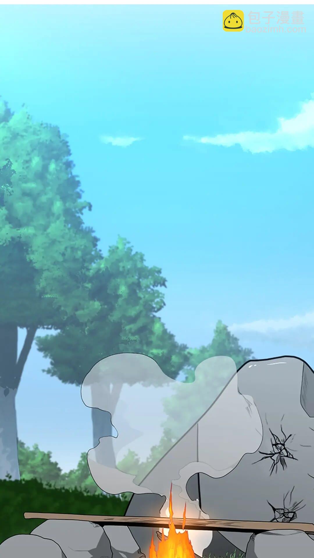 🍱三岁开始做王者 第2季第56话 两年之约 第22页