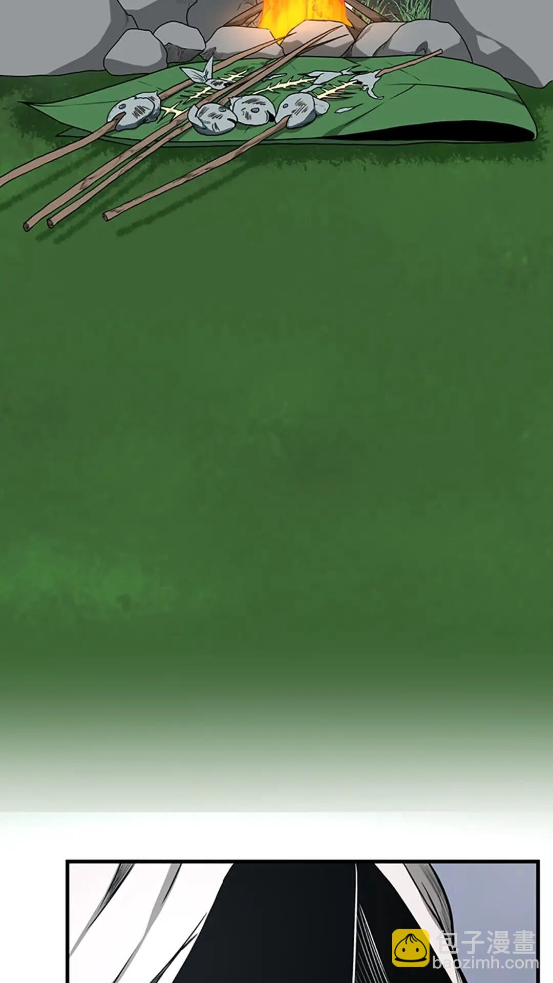 🍱三岁开始做王者 第2季第56话 两年之约 第23页
