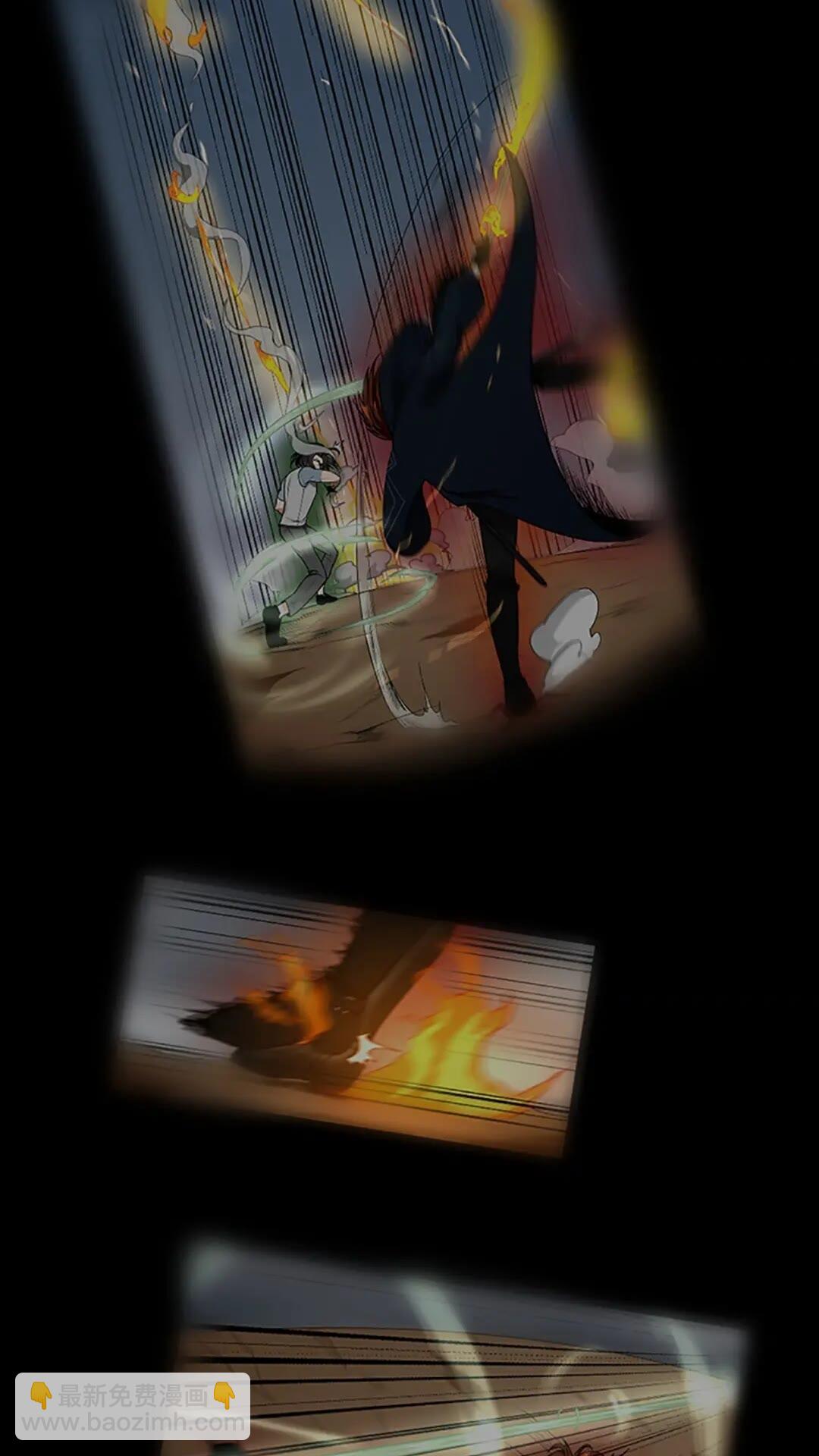 🍱三岁开始做王者 第2季第56话 两年之约 第30页