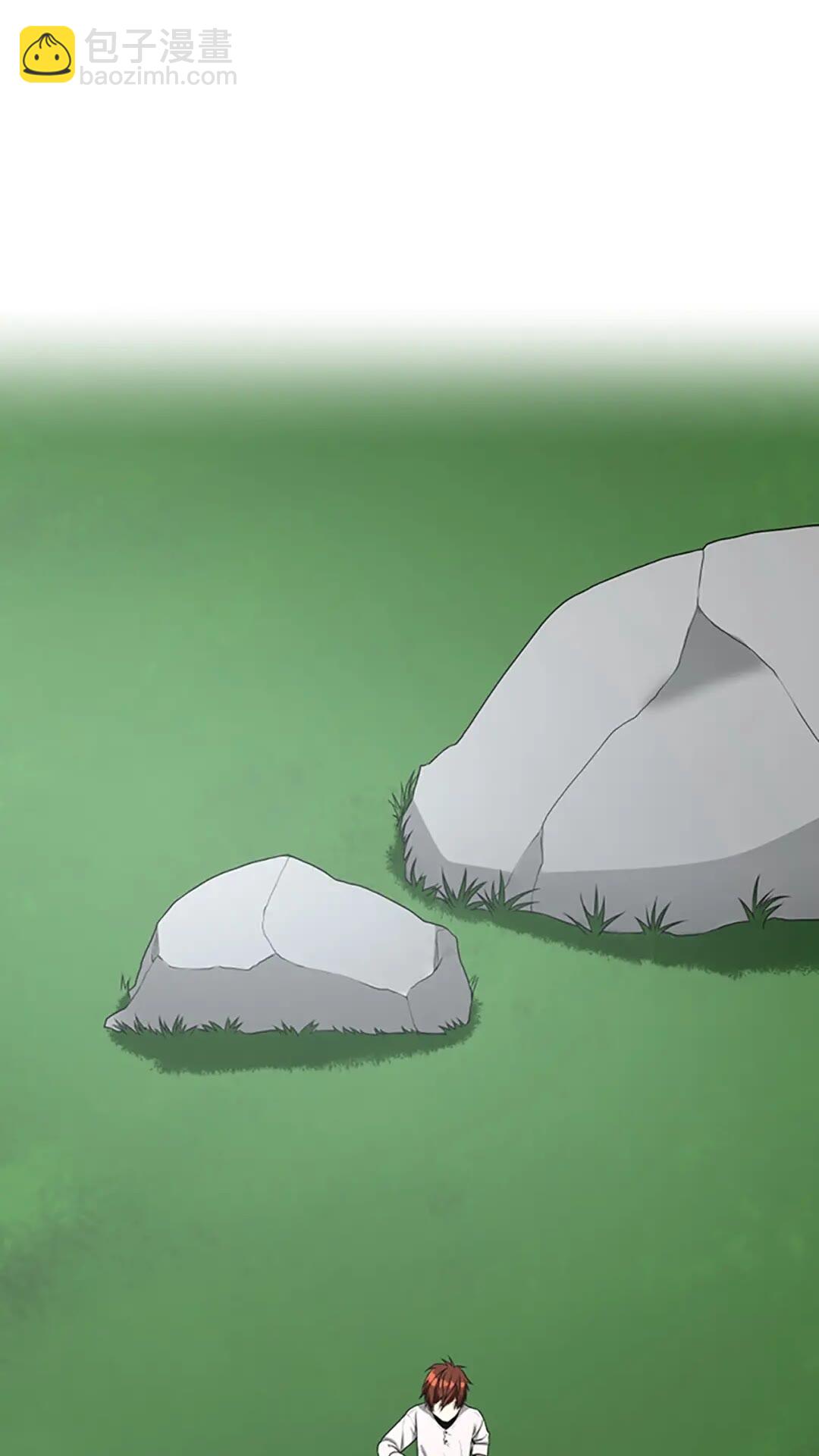 🍱三岁开始做王者 第2季第56话 两年之约 第43页