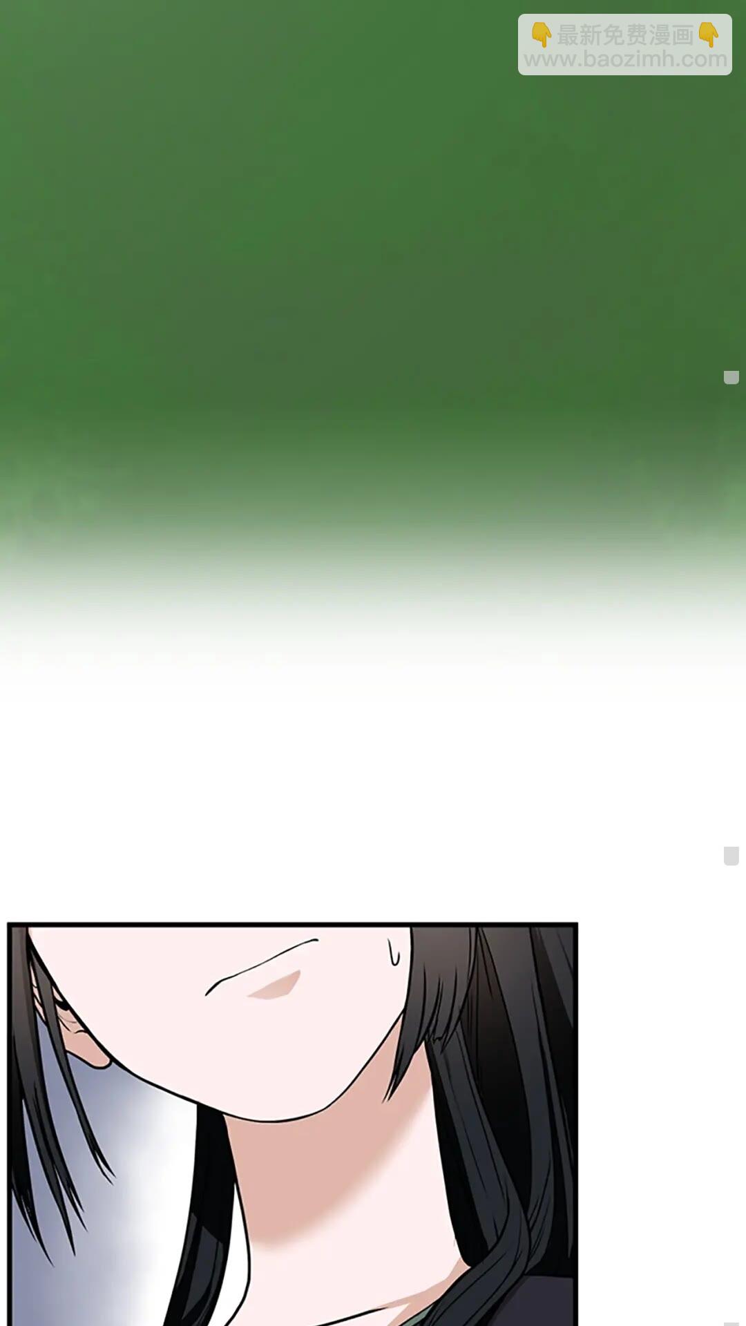🍱三岁开始做王者 第2季第56话 两年之约 第48页