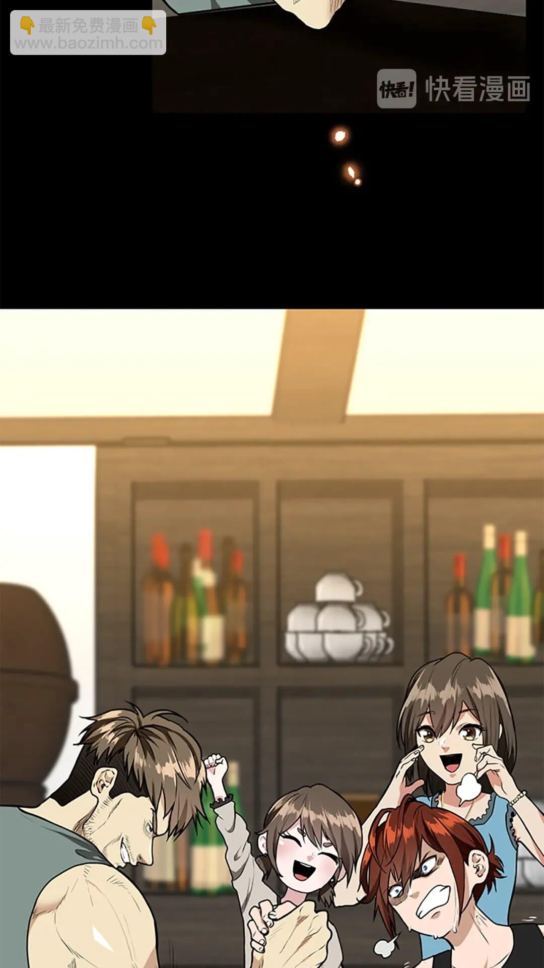 🍱三岁开始做王者 第3季第58话 空间戒指 第20页