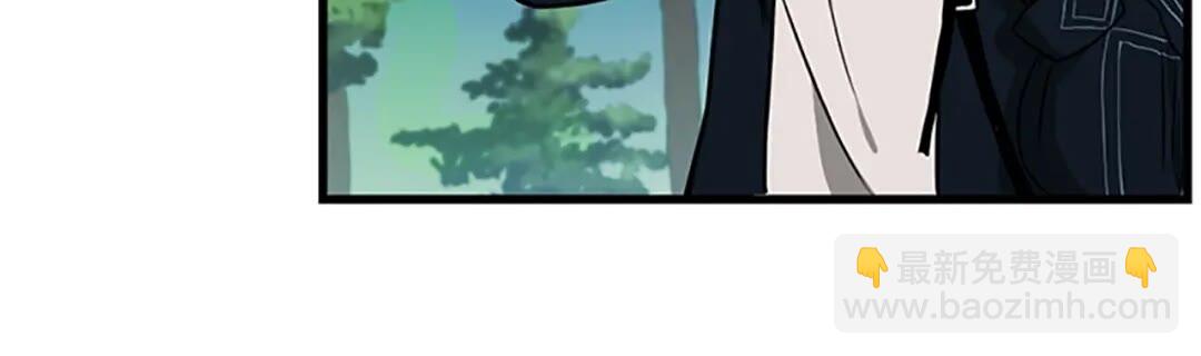 🍱三岁开始做王者 第3季第58话 空间戒指 第46页