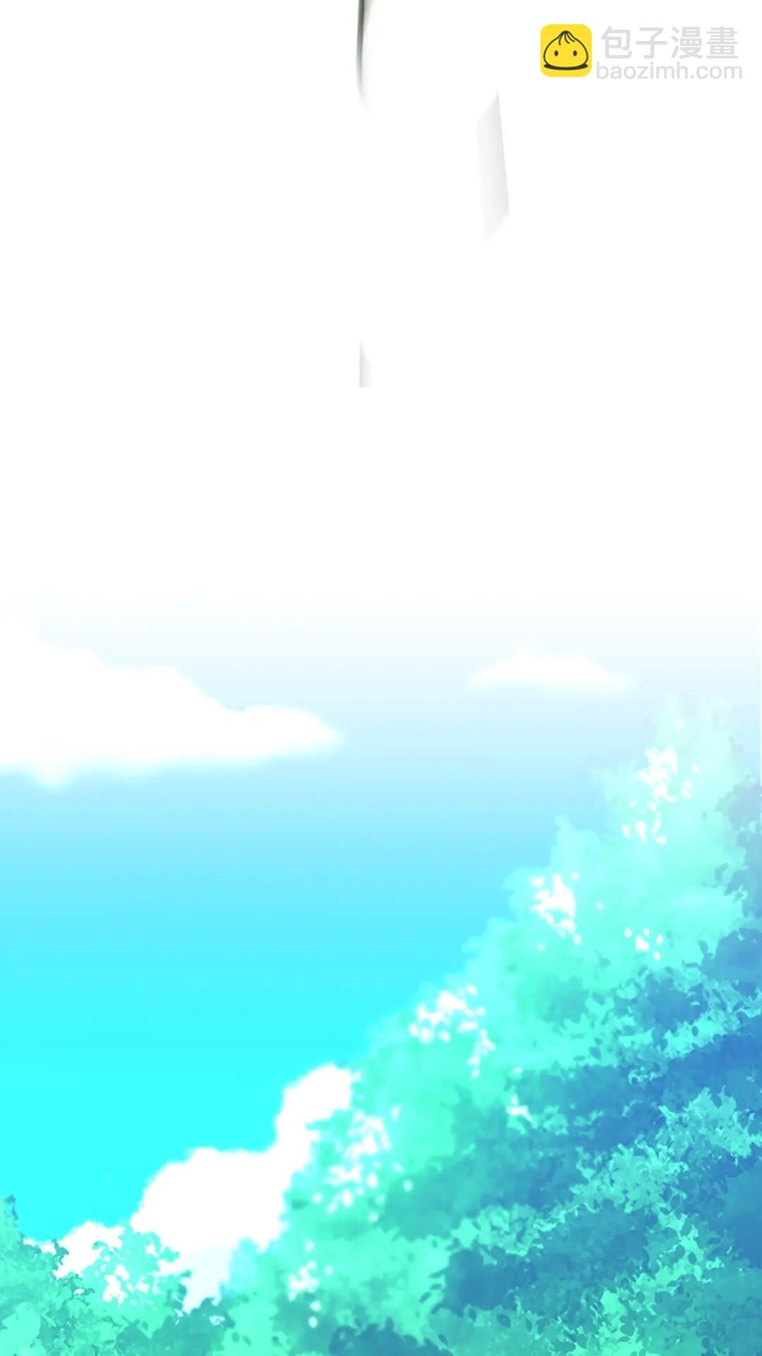 🍱三岁开始做王者 第3季第58话 空间戒指 第6页