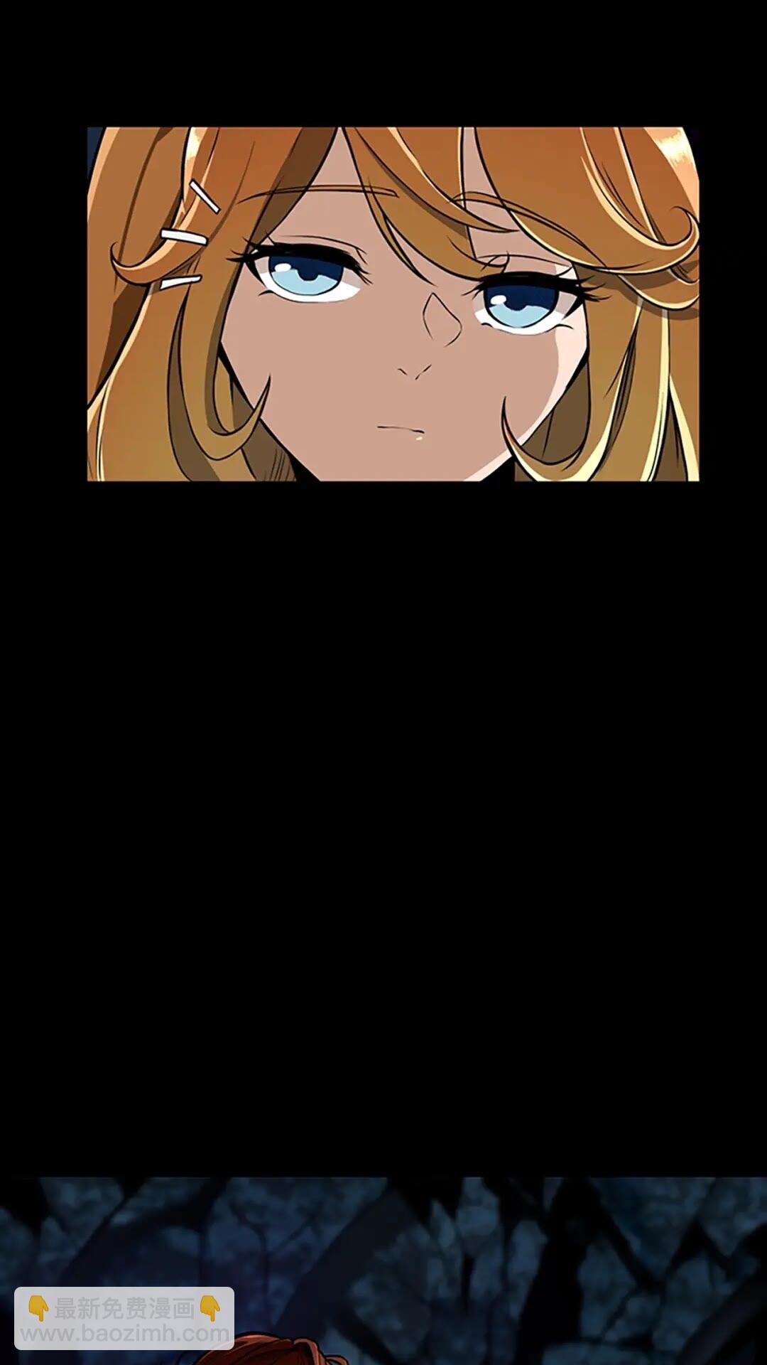 🍱三岁开始做王者 第3季第60话 炙热之灾 第20页