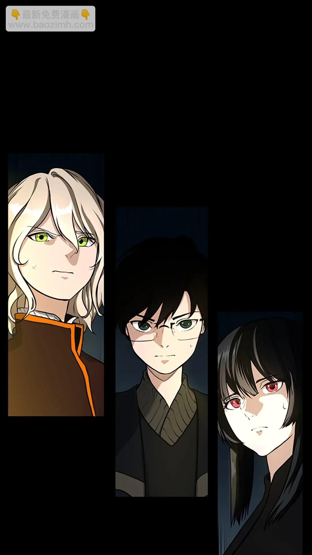 🍱三岁开始做王者 第3季第60话 炙热之灾 第26页