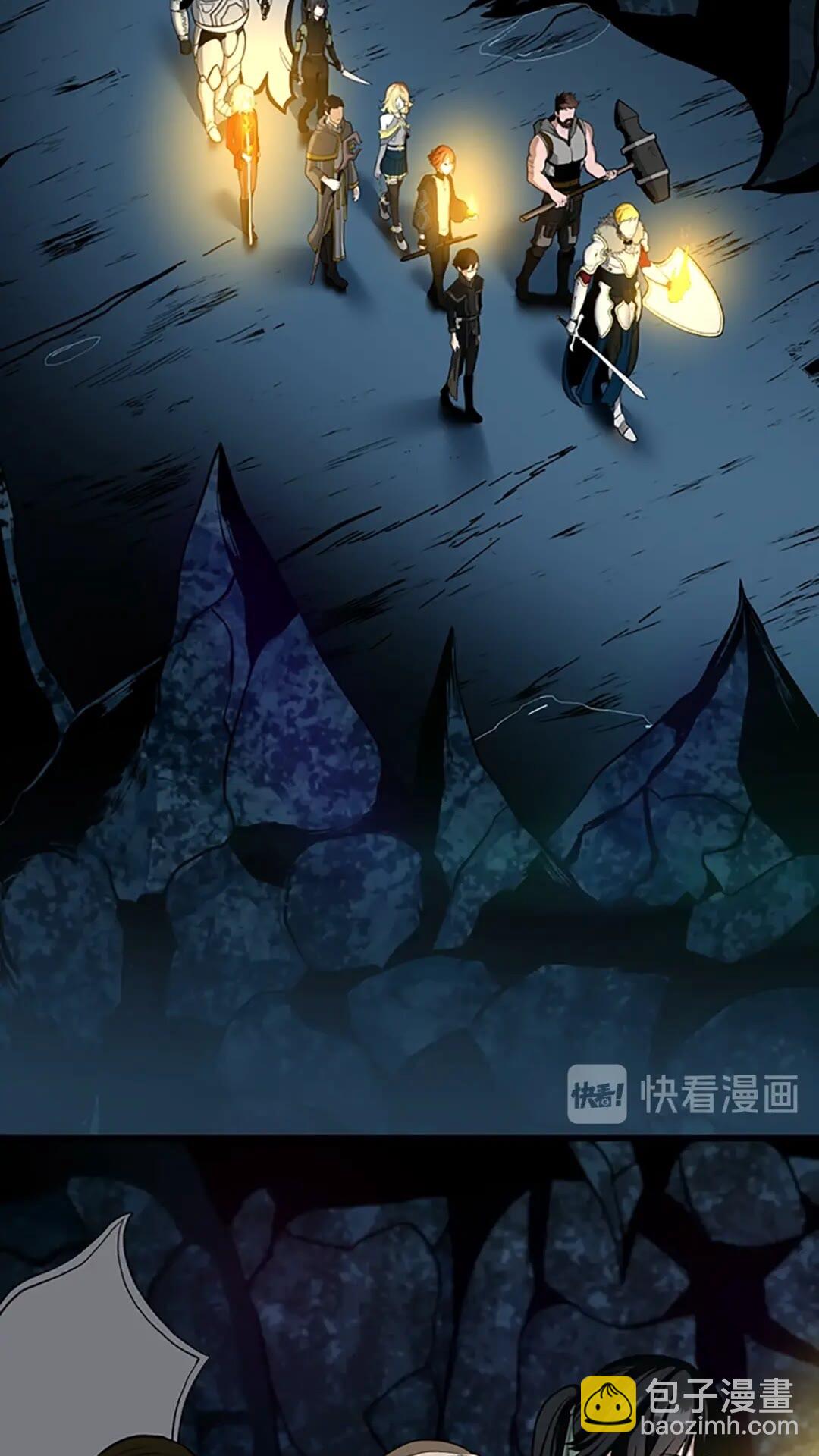 🍱三岁开始做王者 第3季第60话 炙热之灾 第31页