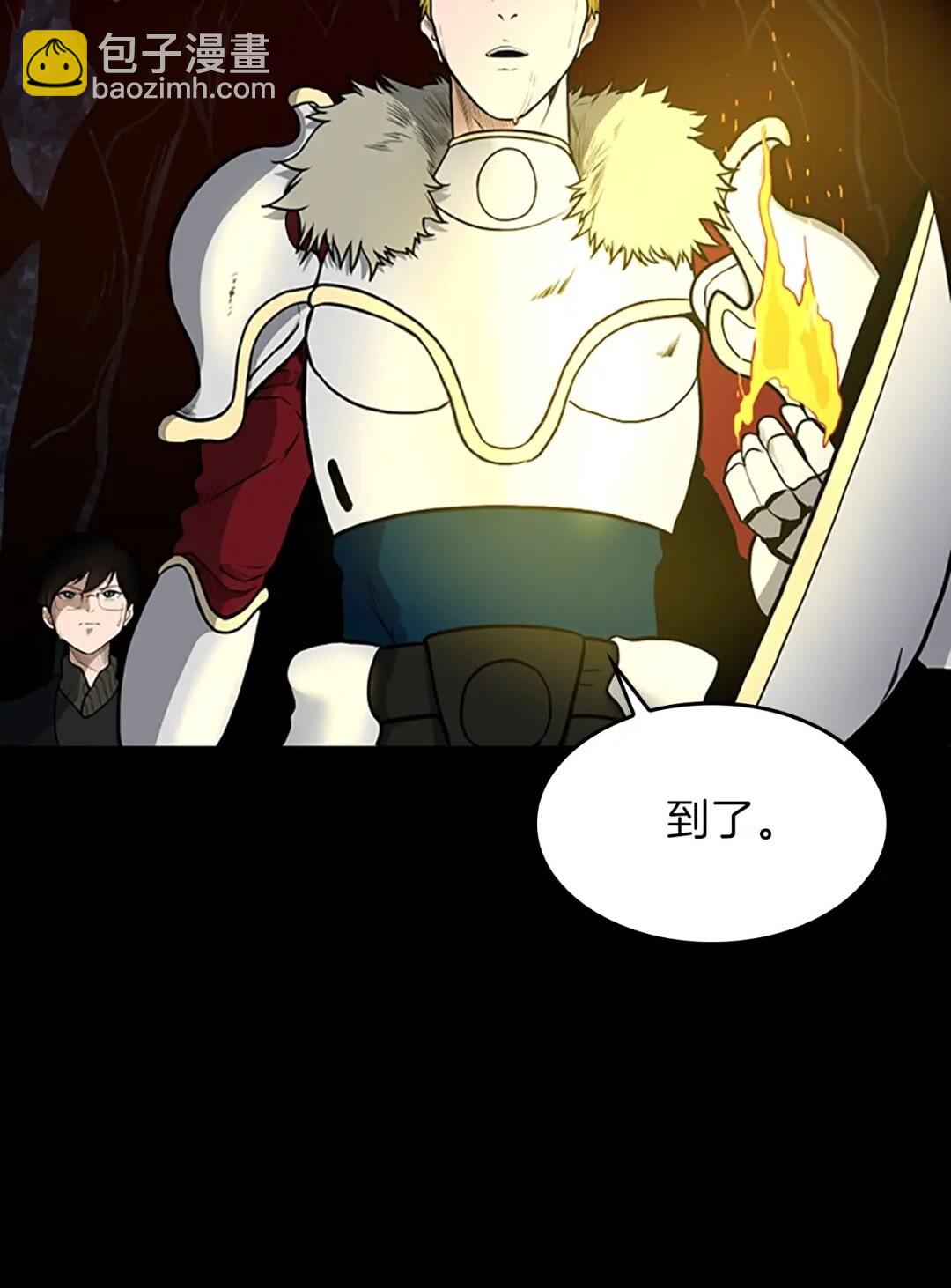 🍱三岁开始做王者 第3季第60话 炙热之灾 第35页
