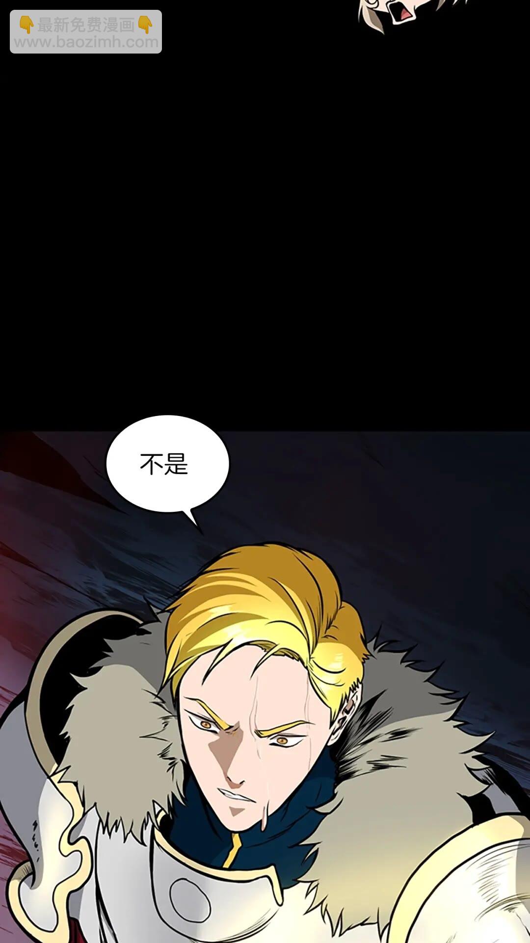 🍱三岁开始做王者 第3季第60话 炙热之灾 第37页