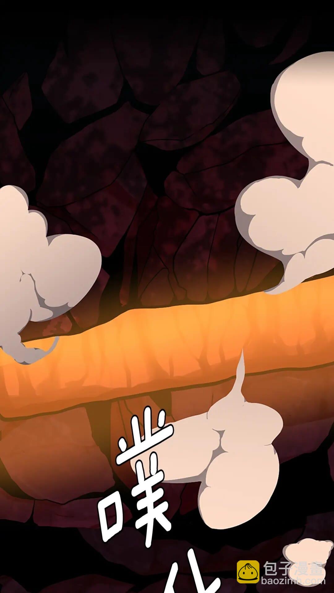 🍱三岁开始做王者 第3季第60话 炙热之灾 第42页
