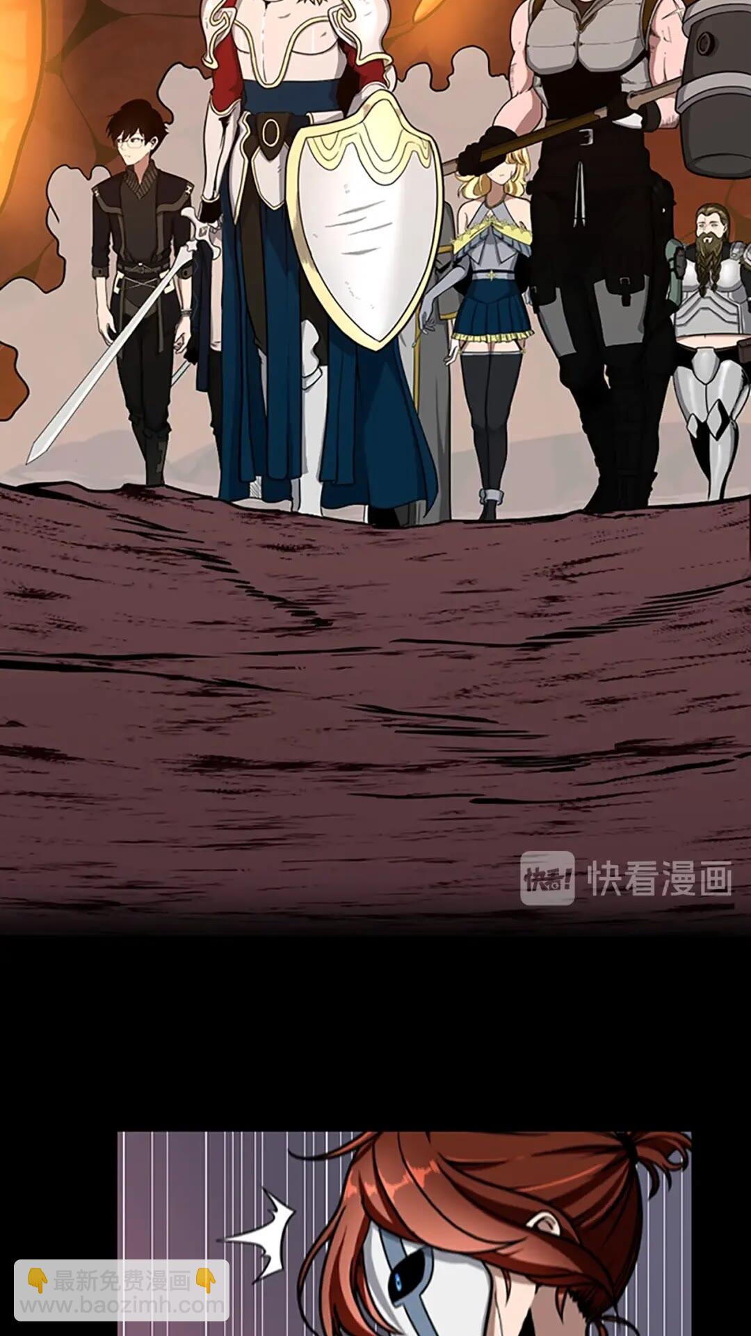 🍱三岁开始做王者 第3季第60话 炙热之灾 第47页