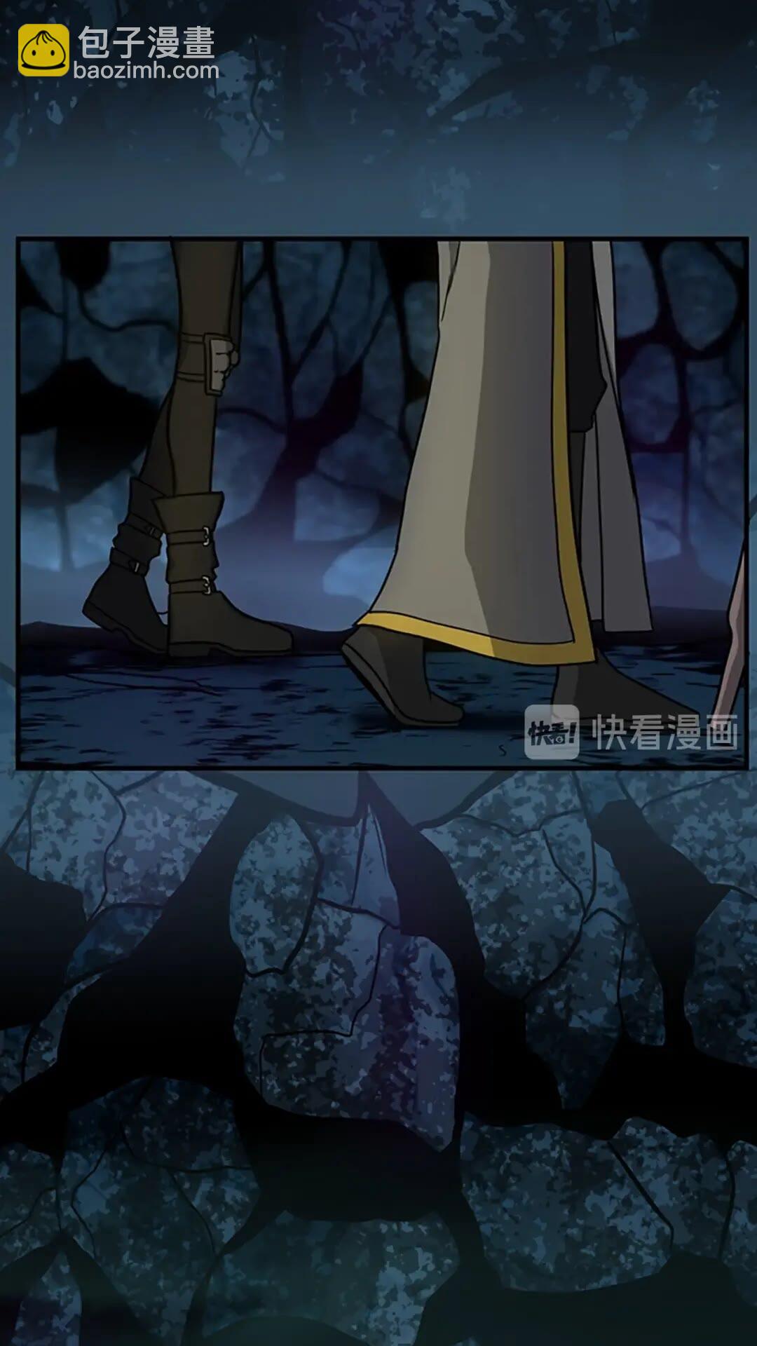 🍱三岁开始做王者 第3季第60话 炙热之灾 第7页