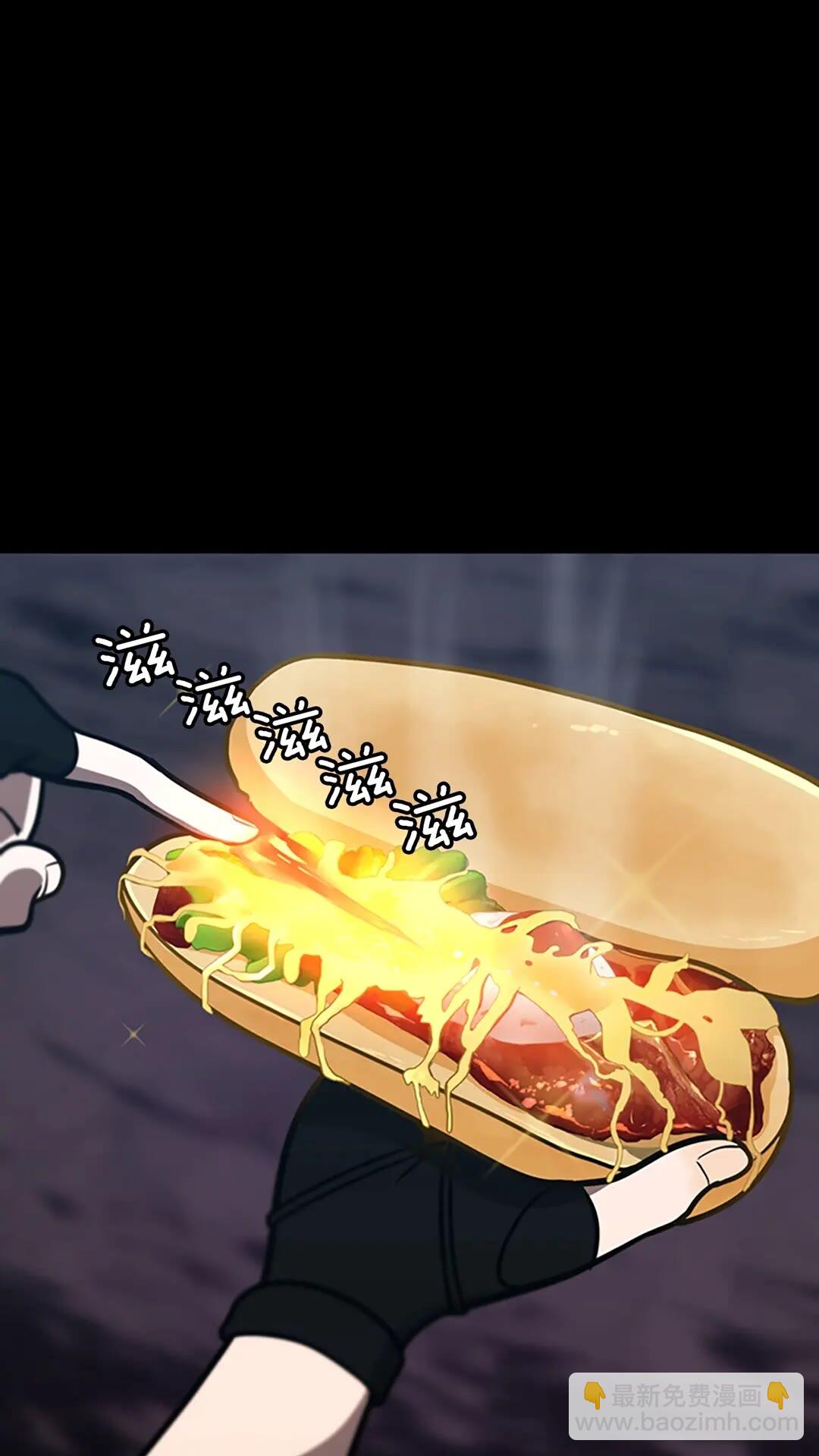 🍱三岁开始做王者 第3季第62话 勇往直前 第14页