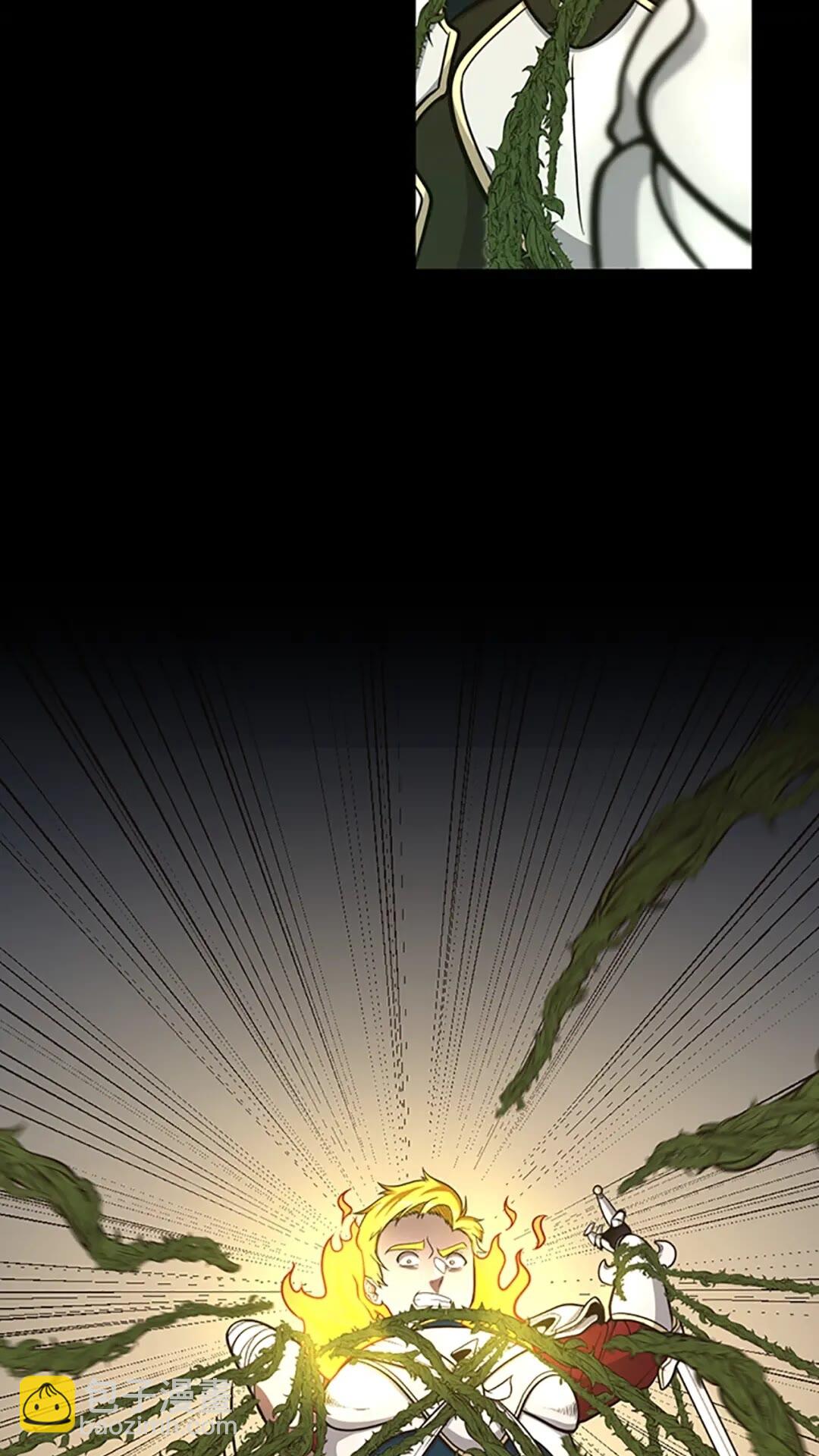 🍱三岁开始做王者 第3季第64话 恐怖巨物 第27页