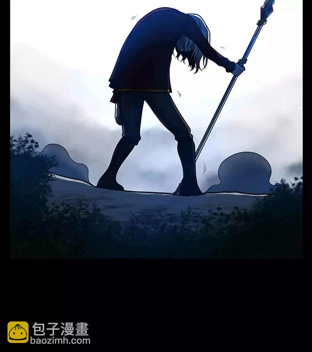 🍱三岁开始做王者 第3季第66话 懦弱的疯狂 第11页