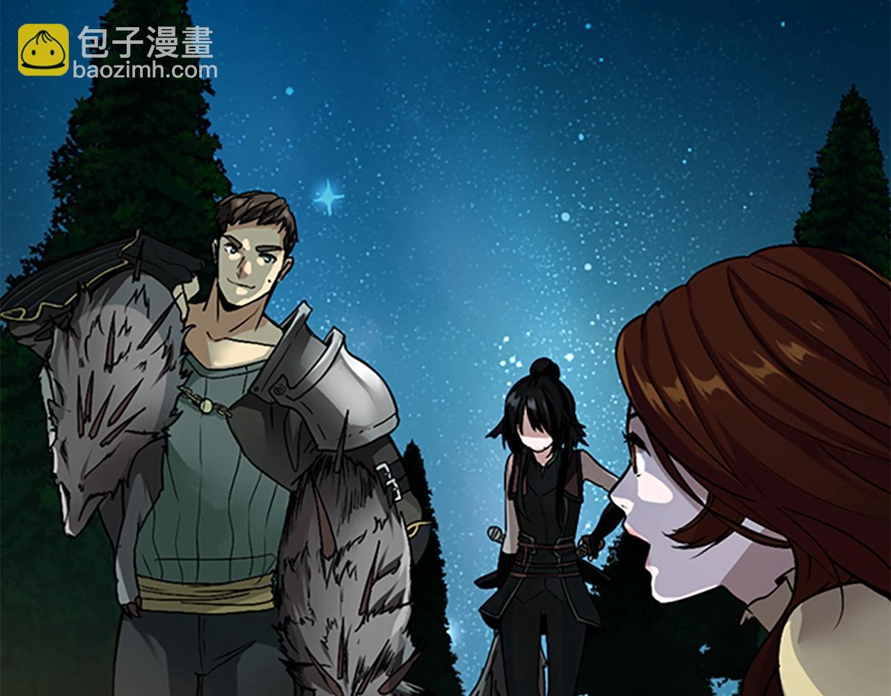 🍱三岁开始做王者 第1季第7话 悬殊 第11页