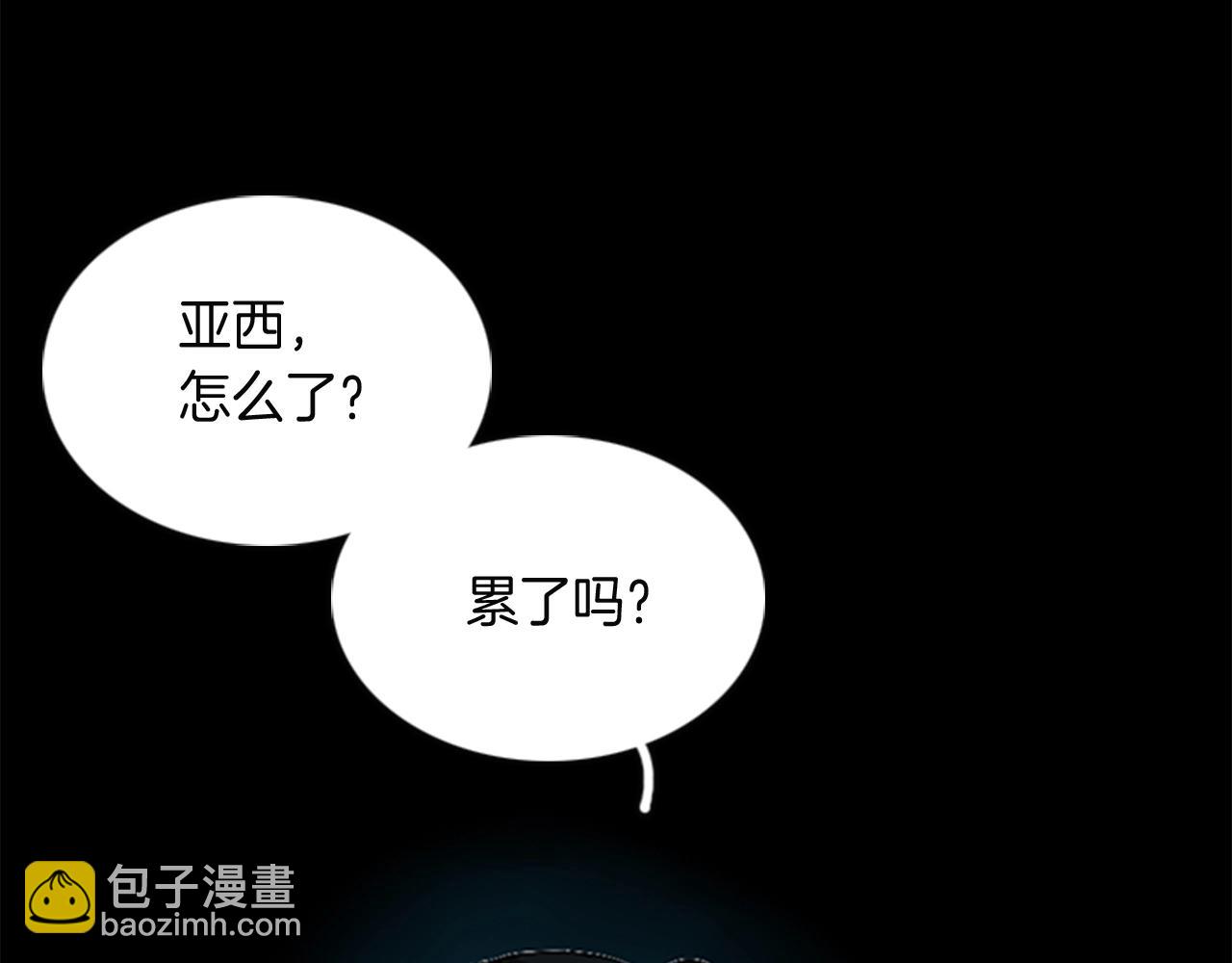 🍱三岁开始做王者 第1季第7话 悬殊 第18页