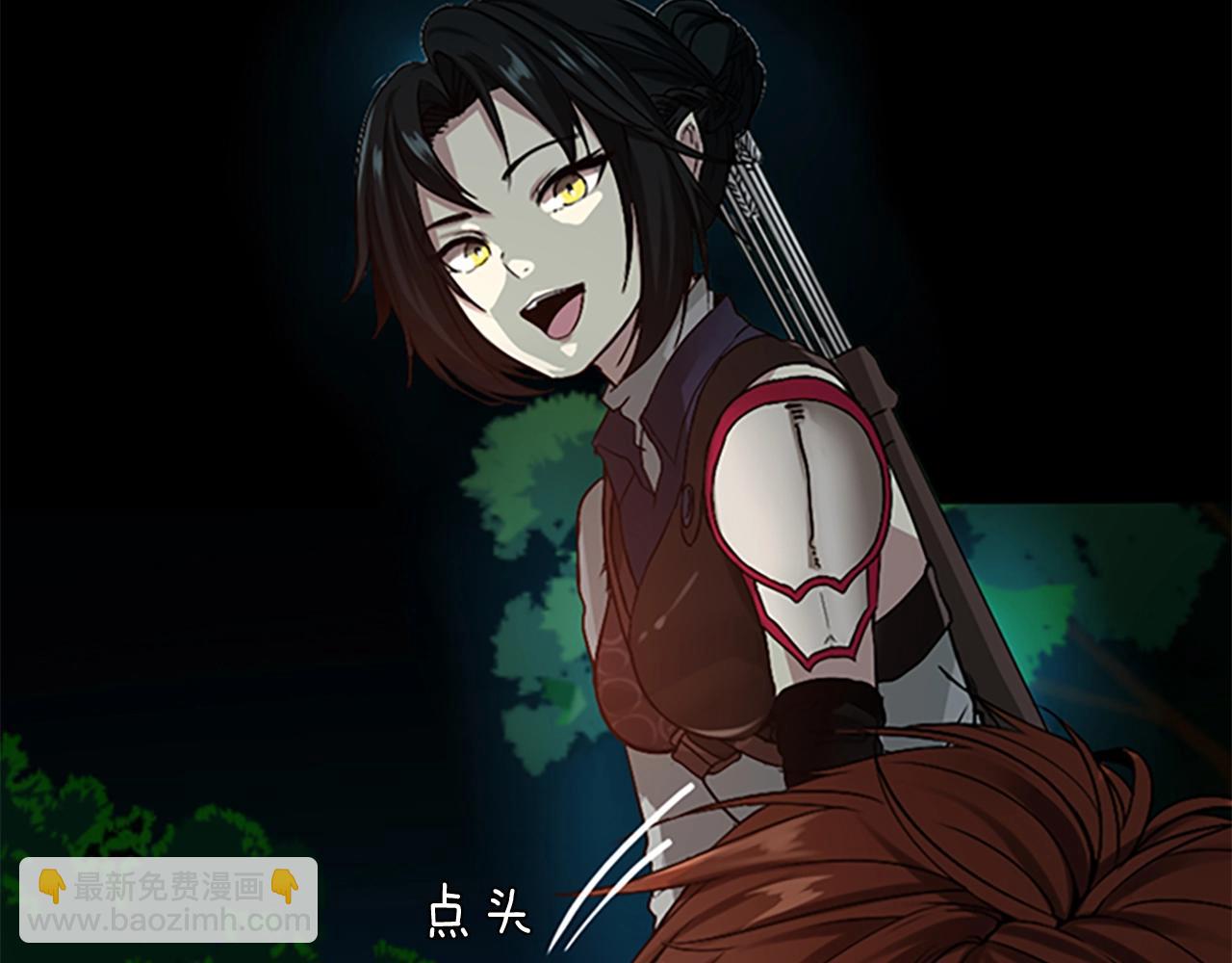 🍱三岁开始做王者 第1季第7话 悬殊 第19页