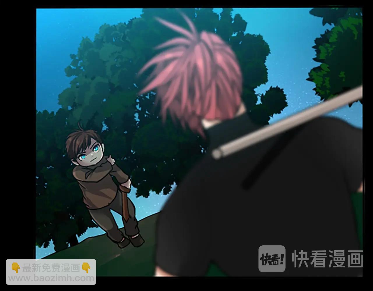🍱三岁开始做王者 第1季第7话 悬殊 第42页