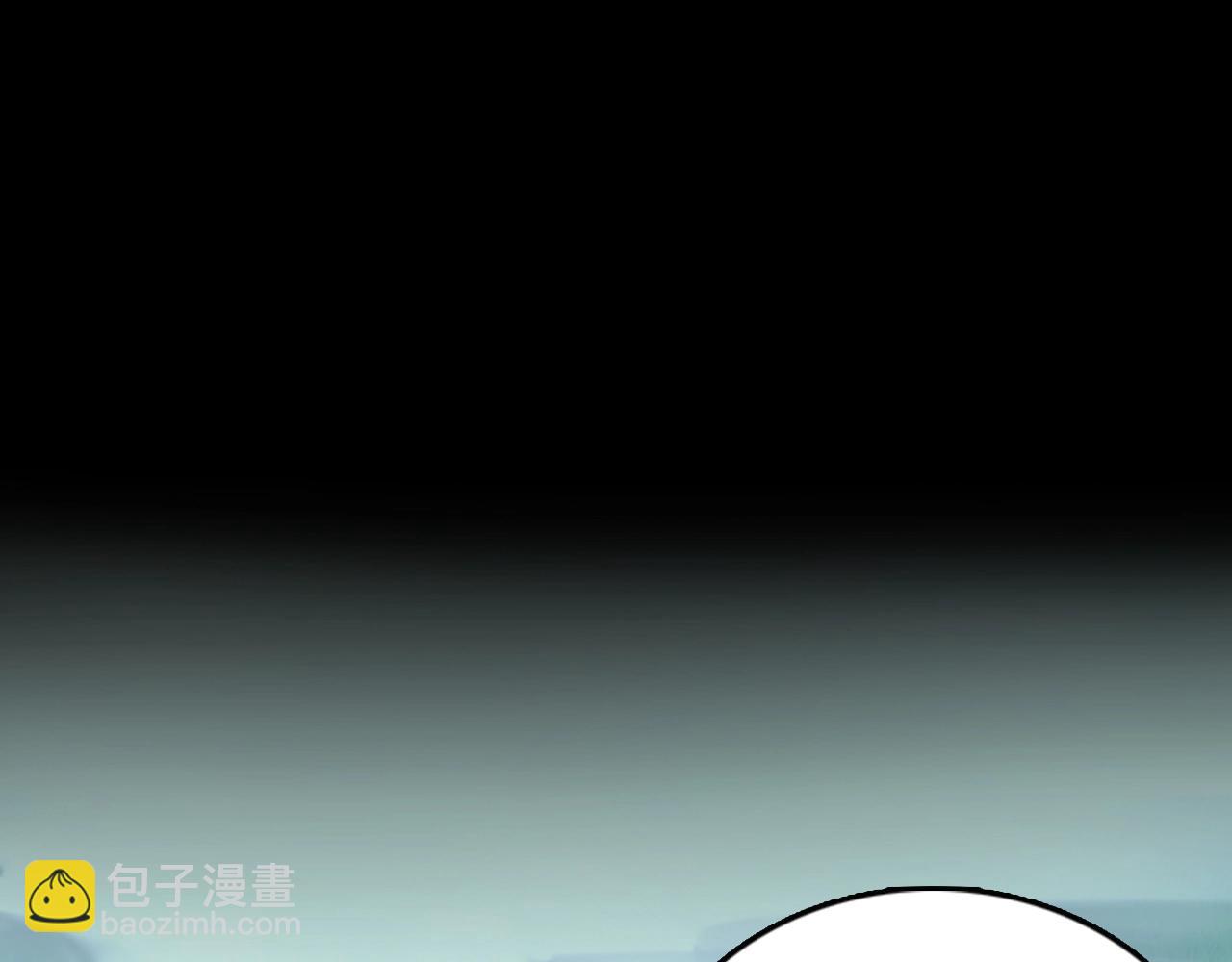 🍱三岁开始做王者 第1季第7话 悬殊 第48页