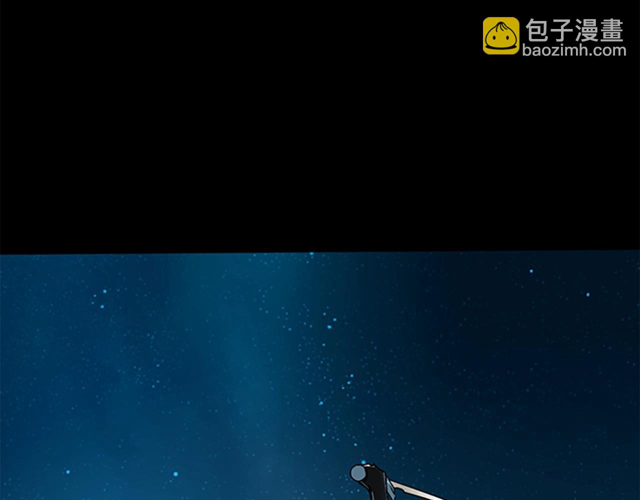 🍱三岁开始做王者 第1季第7话 悬殊 第6页