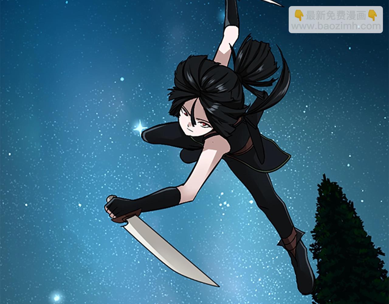 🍱三岁开始做王者 第1季第7话 悬殊 第7页