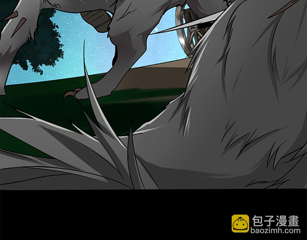 🍱三岁开始做王者 第1季第7话 悬殊 第9页