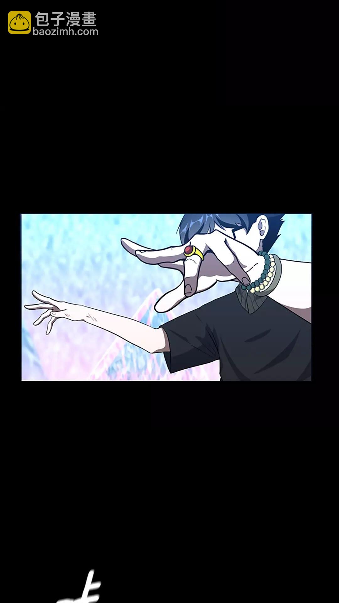 🍱三岁开始做王者 第3季第70话 石碧现身 第29页