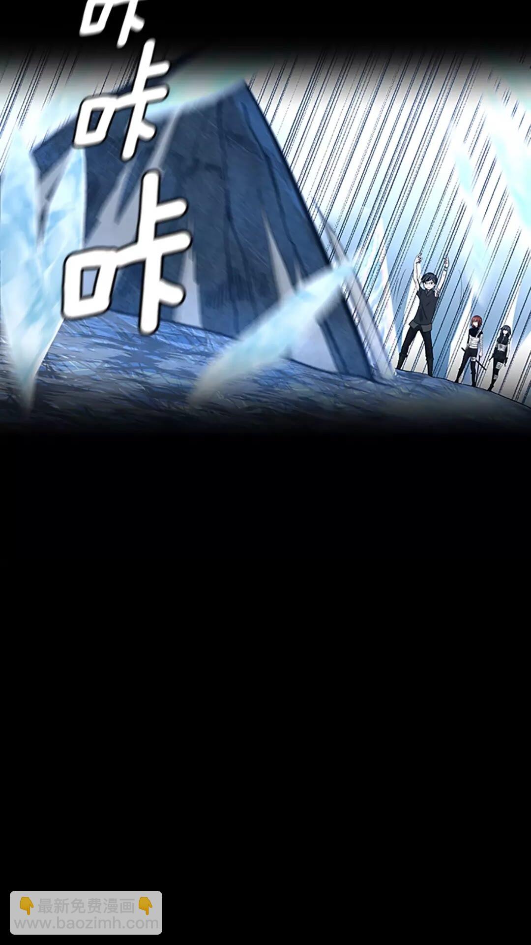 🍱三岁开始做王者 第3季第70话 石碧现身 第30页