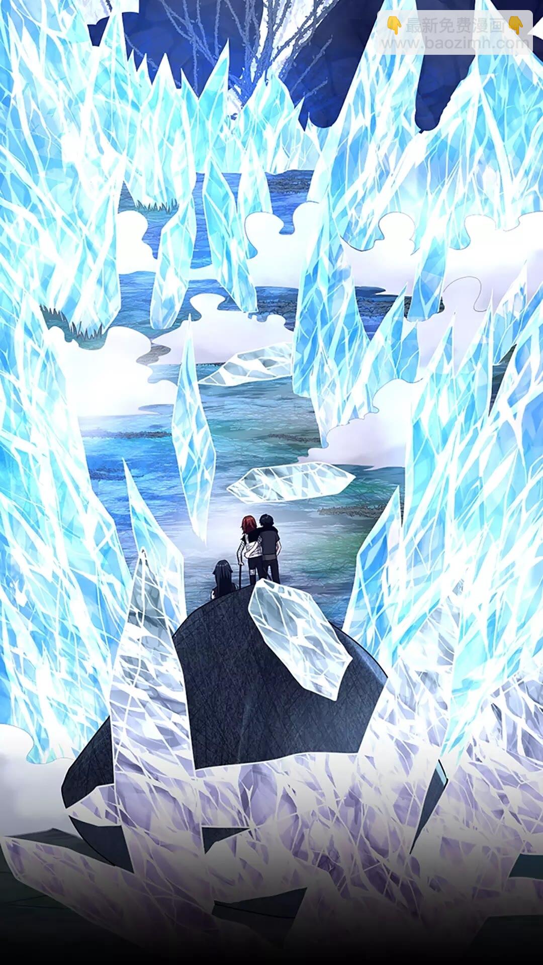 🍱三岁开始做王者 第3季第70话 石碧现身 第4页