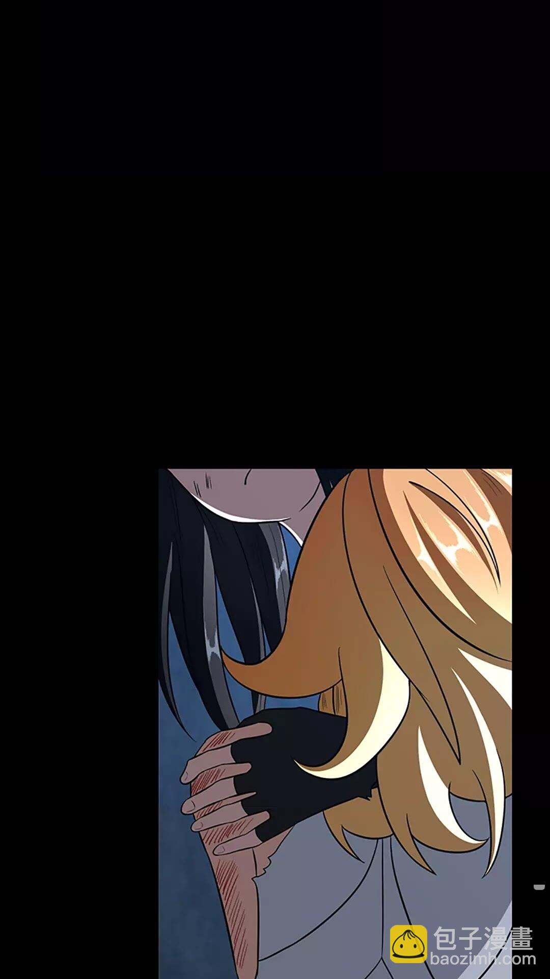 🍱三岁开始做王者 第3季第70话 石碧现身 第41页
