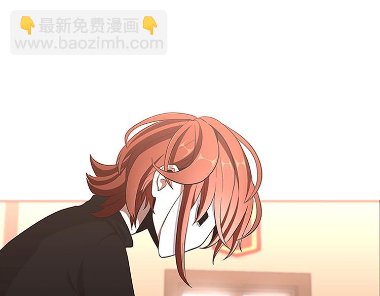 🍱三岁开始做王者 第3季第72话 隐忍的风暴 第18页