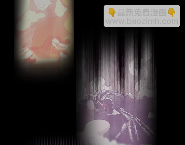 🍱三岁开始做王者 第3季第72话 隐忍的风暴 第26页