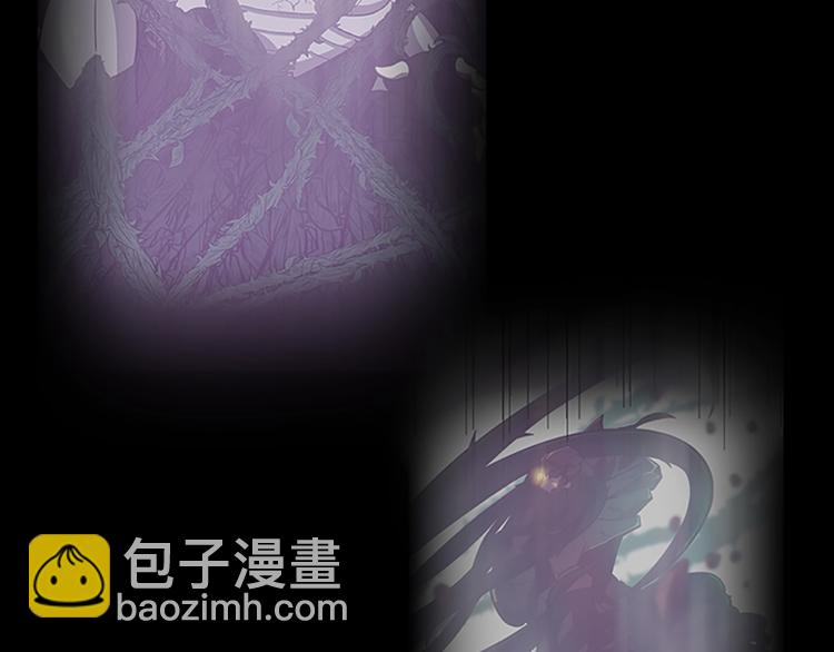 🍱三岁开始做王者 第3季第72话 隐忍的风暴 第28页