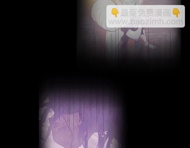 🍱三岁开始做王者 第3季第72话 隐忍的风暴 第31页