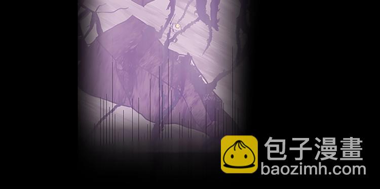 🍱三岁开始做王者 第3季第72话 隐忍的风暴 第32页