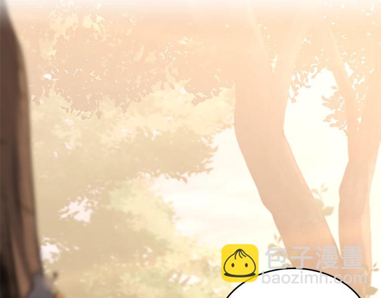 🍱三岁开始做王者 第3季第74话 普通学生 第24页