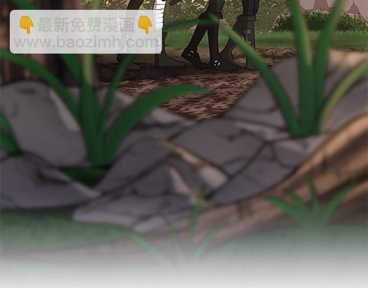 🍱三岁开始做王者 第3季第74话 普通学生 第26页