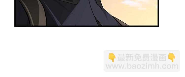 🍱三岁开始做王者 第3季第74话 普通学生 第29页